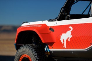 Bronco DR Race Prototype